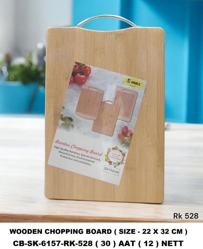 Wooden Chopping Board