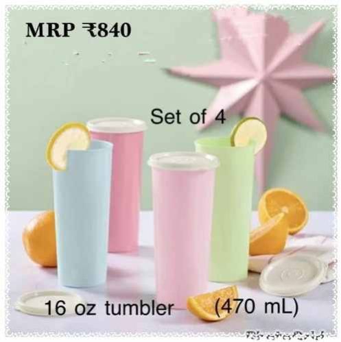 470ml Kids Plastic Tumblers