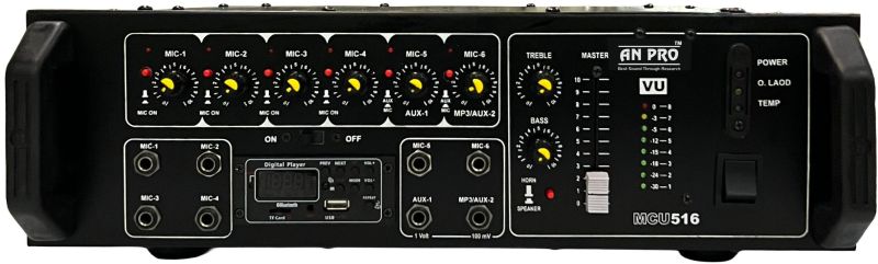 An Pro MCU516 Power Amplifier