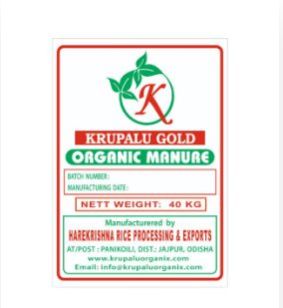 Organic Manure