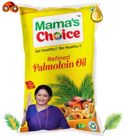 Refined Palmolein Oil