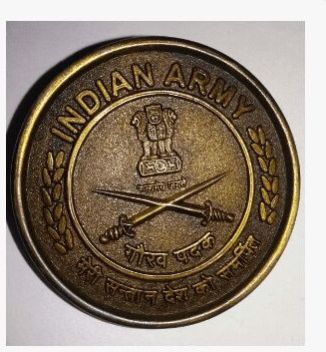 Embossed Army Medal Antique Gold