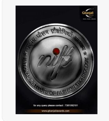 Embossed Medal Academics Antique Silver