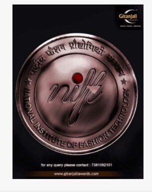 Embossed Medal Antique Copper