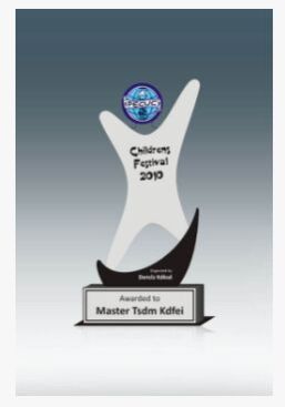 Festive Award Ga 208