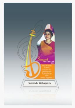 Musical Award Ga 516