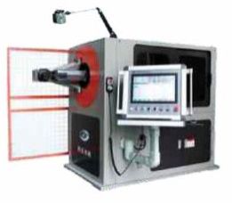 5 Axis Wire Bending Machine