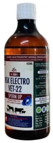 DR Bsk Electrovet VET-22