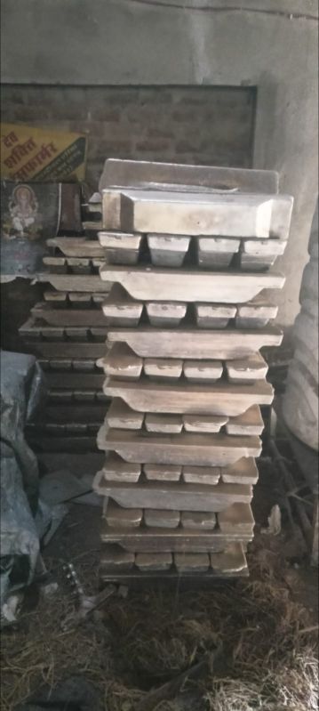 aluminium ingots