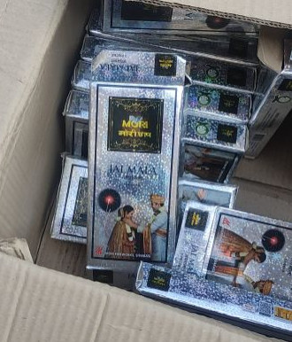 Crackers, Brand Name : Mori, Certification : ISO 9001:2008 Certified