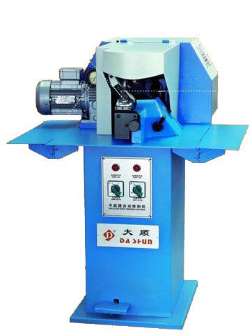 DS-703A Automatic Insole Trimming Machine for Footwear Manufacturing