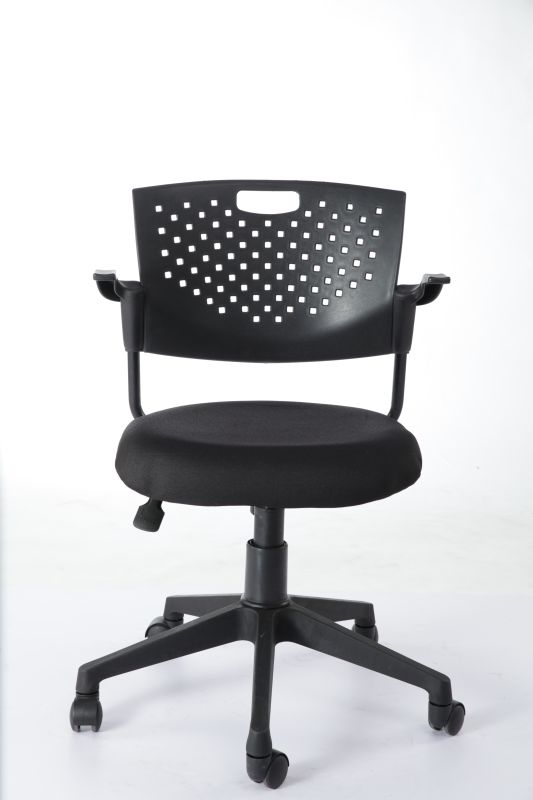 Plastic Study Chair