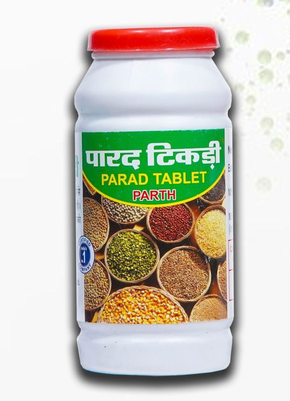 100gm Parth Ayurvedic Parad Tablet