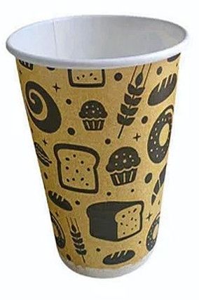 250 Ml Printed Disposable Paper Cup