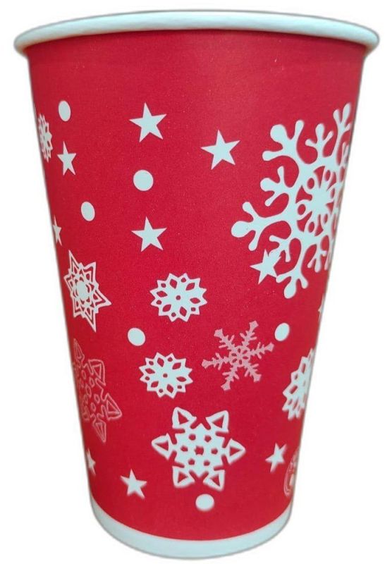 450 Ml Printed Disposable Paper Cup