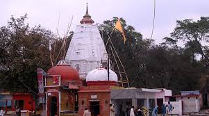 Naimisharanya Pilgrim Tour Package