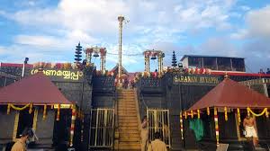 Madurai to Sabarimalai Domestic Tour Package