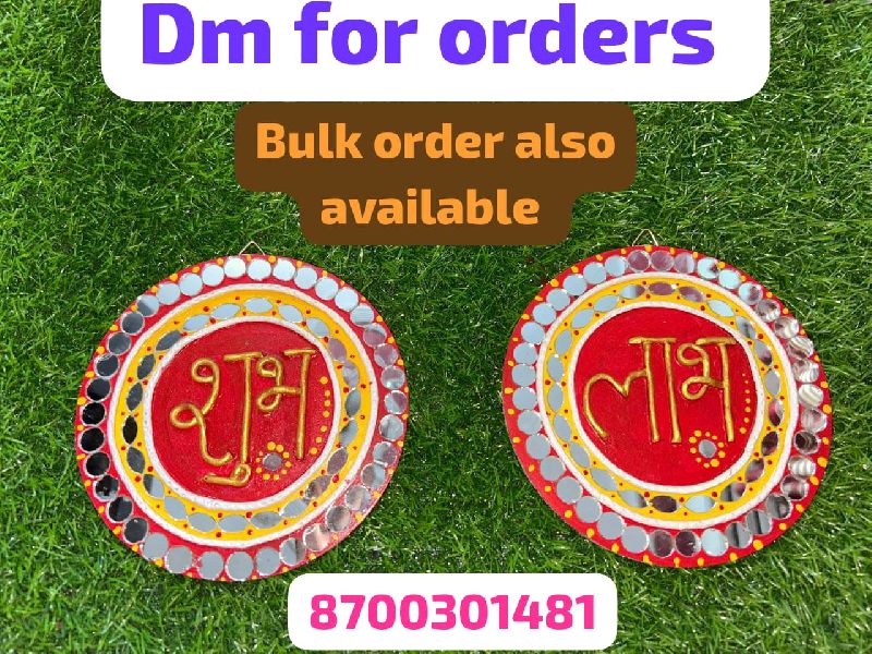 Fabric Colour Handmade Wall Hanging Subh Labh, Color : Yellow, Red