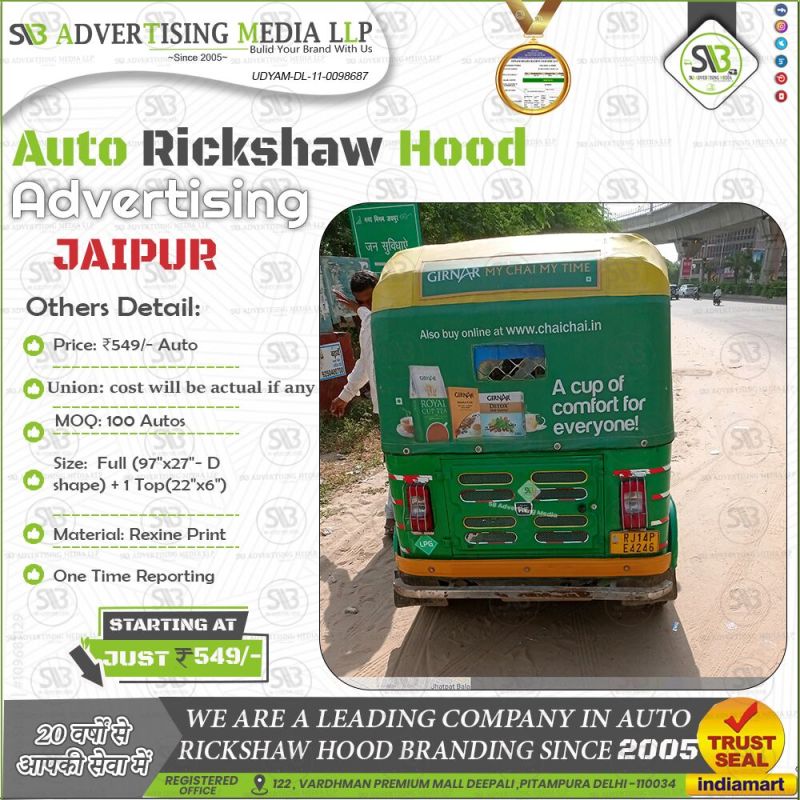 Auto Rickshaw Branding in Jaipur Rajasthan