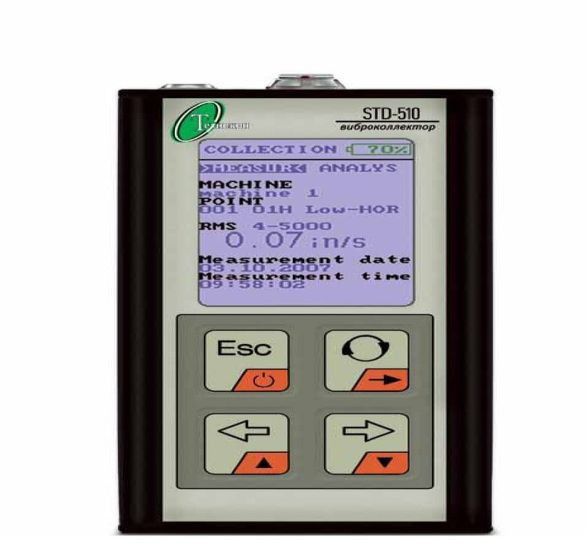 Vibration Data Collector