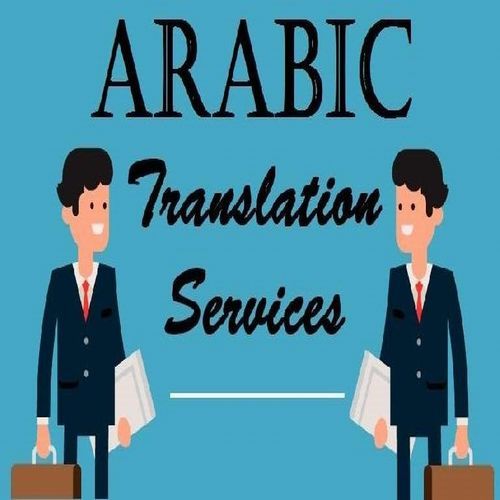 Arabic Language Translation Services