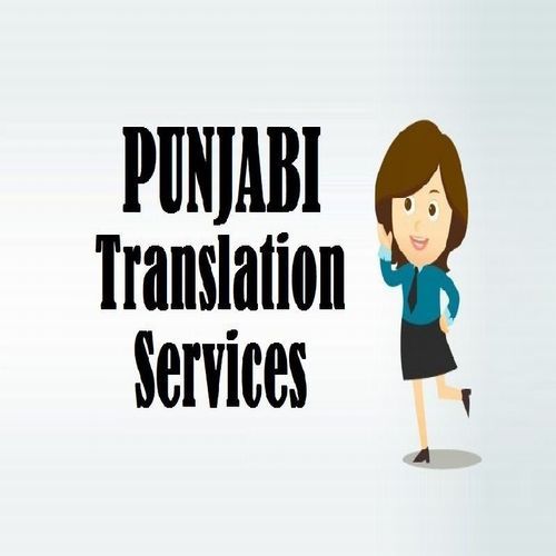 Punjabi Language Translation Services