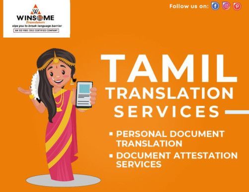Tamil Language Translation Services