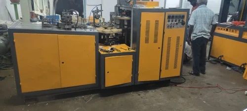 50 Hz Double Wall Paper Cup Making Machine, Power : 2.5 HP