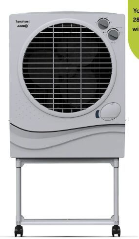 Jumbo 70 Desert Air Cooler
