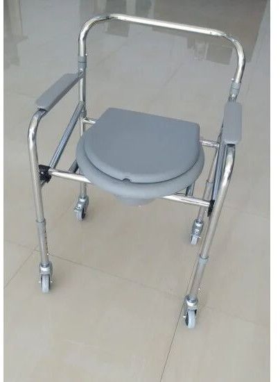 Height Adjustable Commode Chair with Wheels