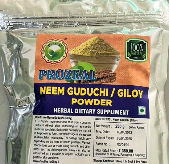 Prozeal Neem Giloy Powder