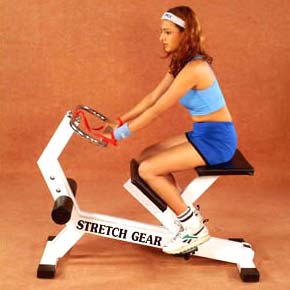 Stretch Gear