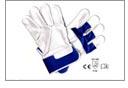 Industrial Leather Gloves