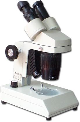 Advanced Stereo Binocular Microscope