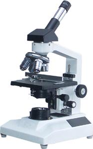 DELUXE INCLINED MICROSCOPE