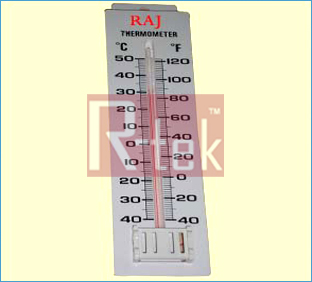 ROOM THERMOMETER RT 079