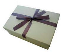 Gift hard box