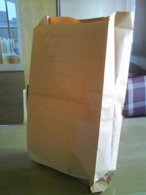 Item Code: DEC-GPB-01 Paper Bags