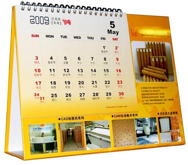 Calendar Printing Service