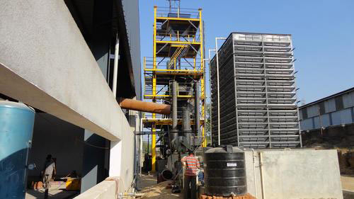 Gasifier System