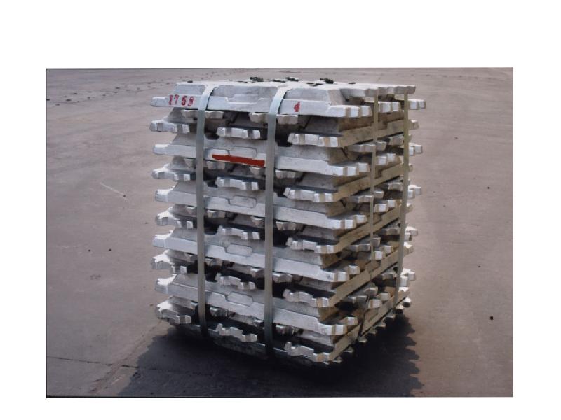aluminum ingot