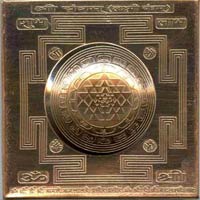 Shree Yantra, for Home Temple