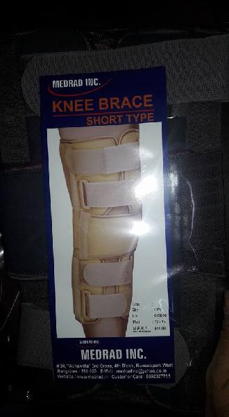 Short Type Knee Brace