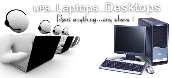desktop rental services