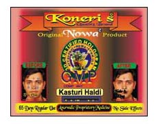 Kasturi Haldi Face Pack Powder, Packaging Type : Plastic Box, Plastic Pouch