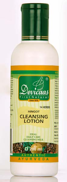 Hingot Skin Cleansing Lotion