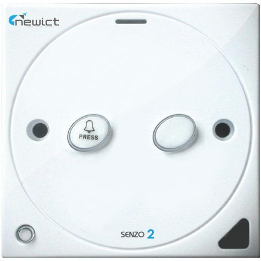 Smart Switch with 1 Momentory + 1ON/OFF (For Sliding Autogate)