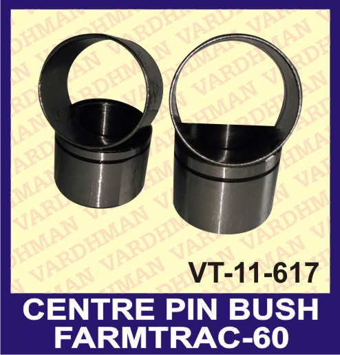 Centre Pin Bush