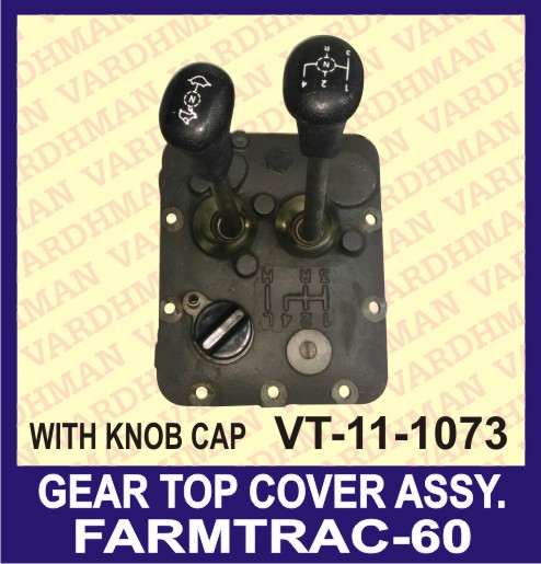 Gear Top Cover Assembly