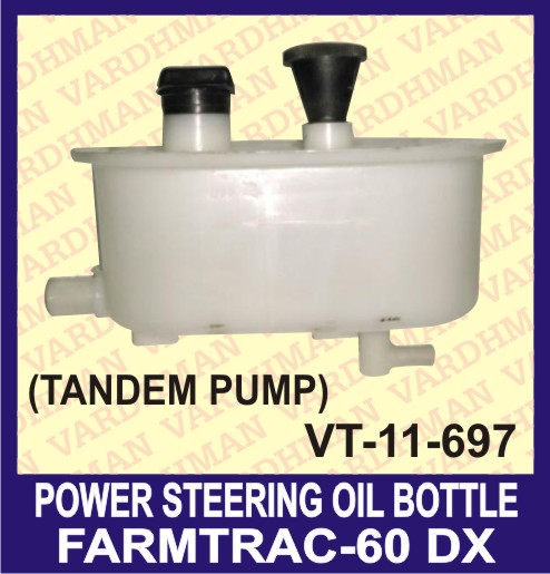 Power Steering Oil Bottle